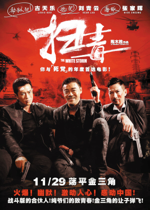 哪里可以制作伊斯顿学院文凭毕业证
